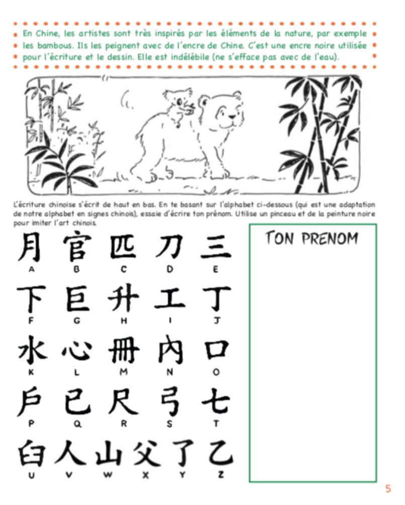 Capture d’écran 2025-04-24 à 13.32.46.webp